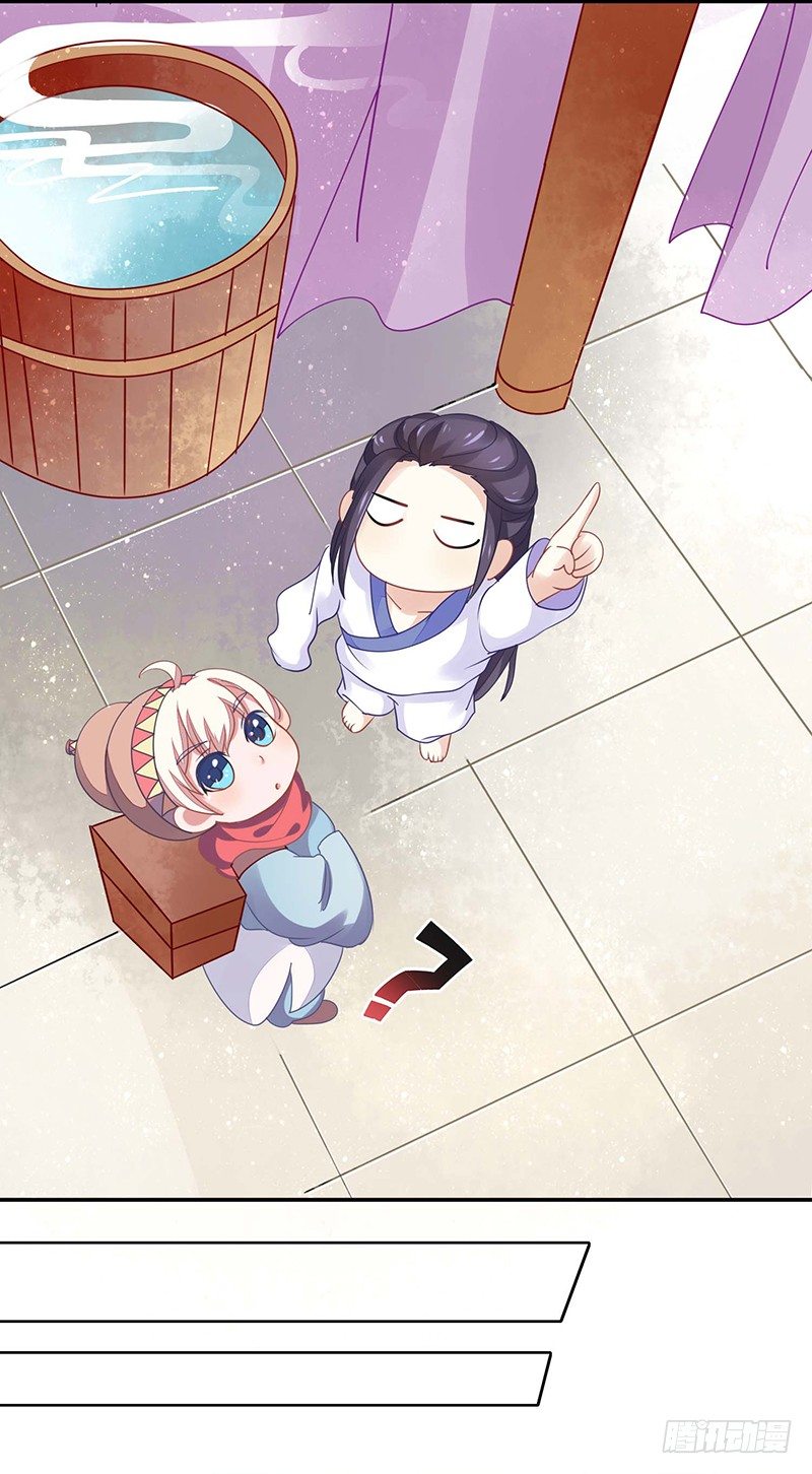 亲上了！18