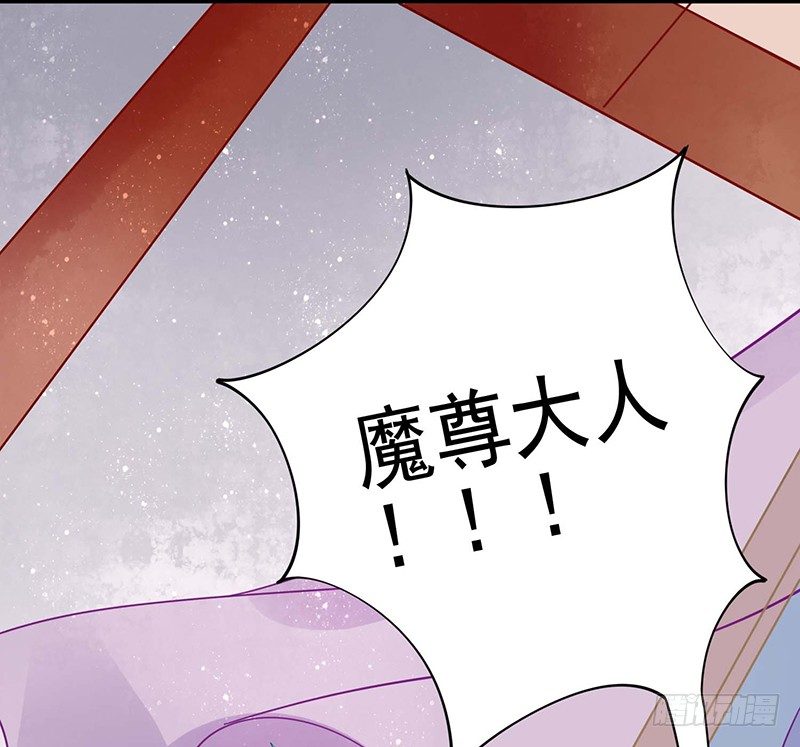 亲上了！6