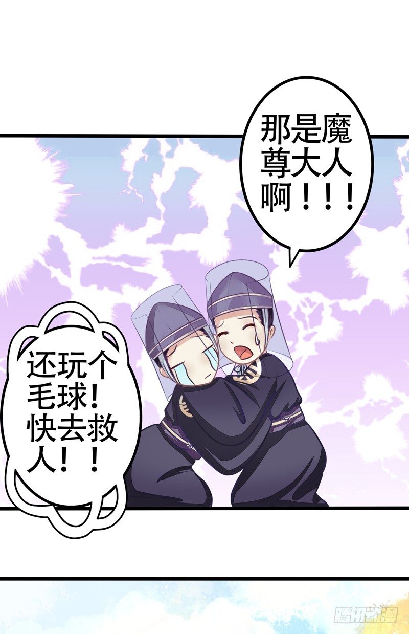 生死一线15