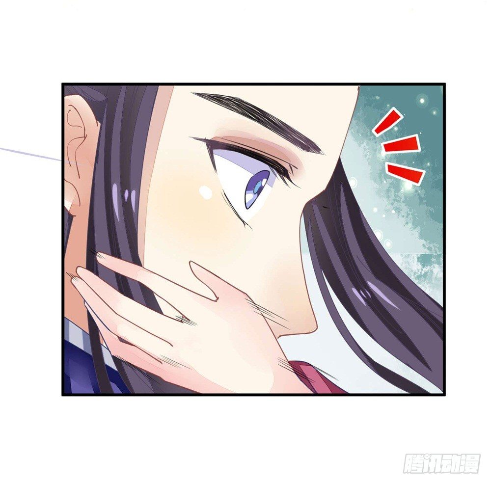 表妹来了！21