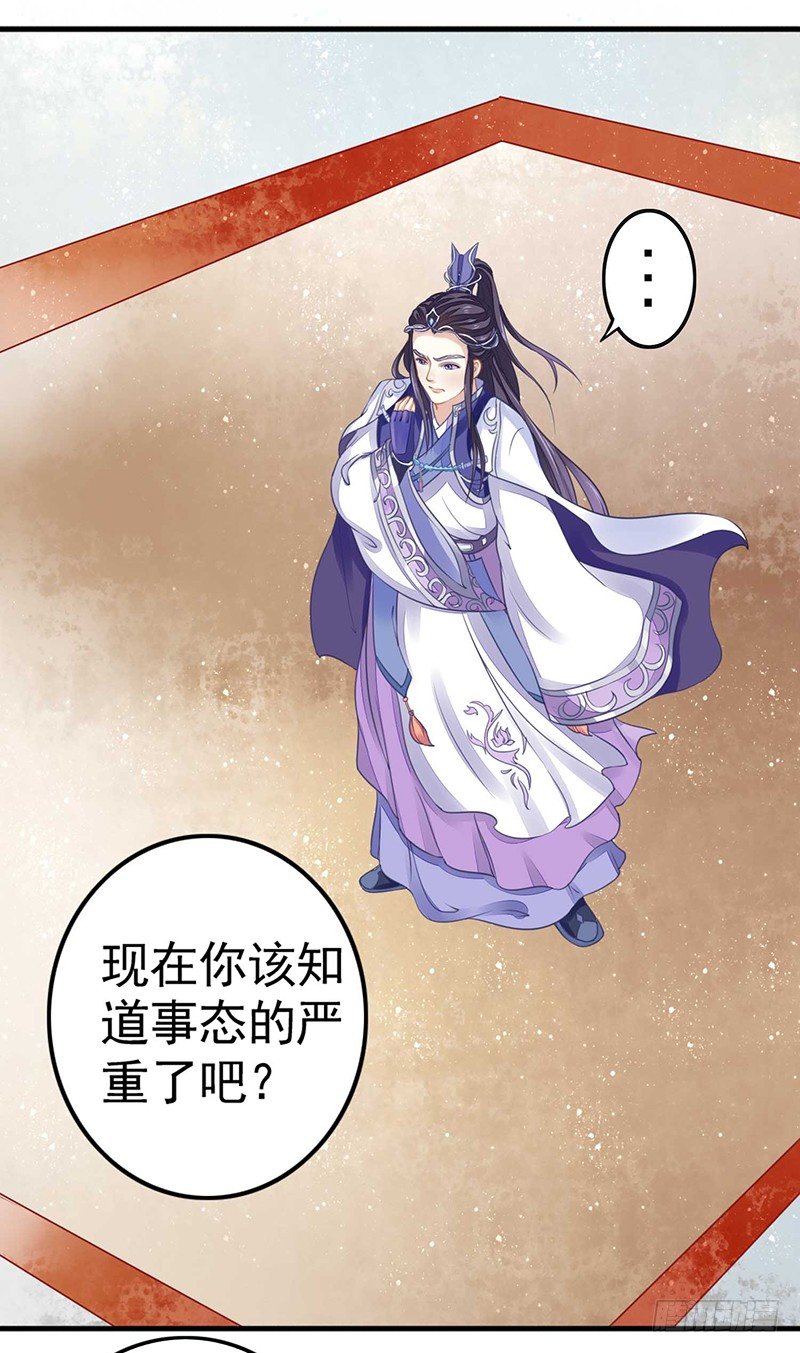 扶不起的阿斗0