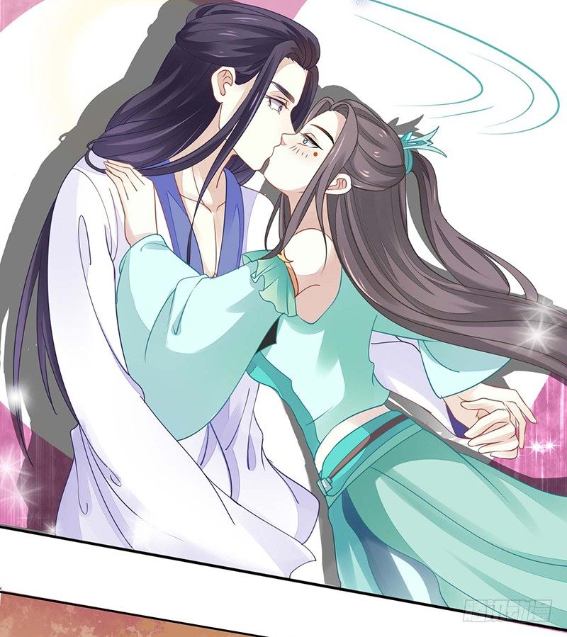 亲上了！13