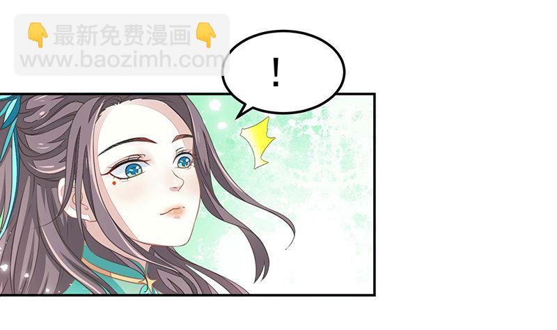 爱情是什么？48