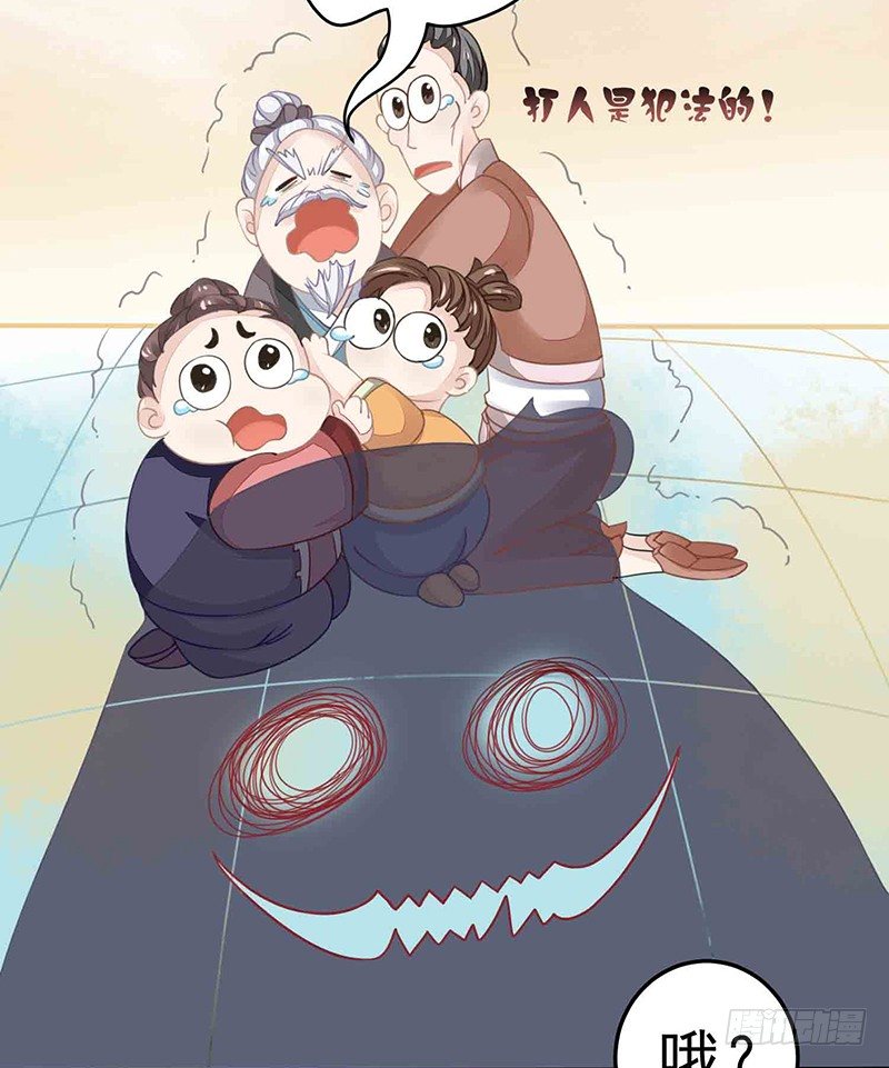爱情是什么？30