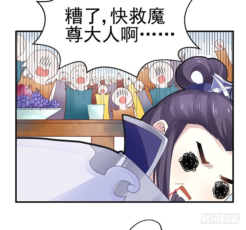 战败的缘由28