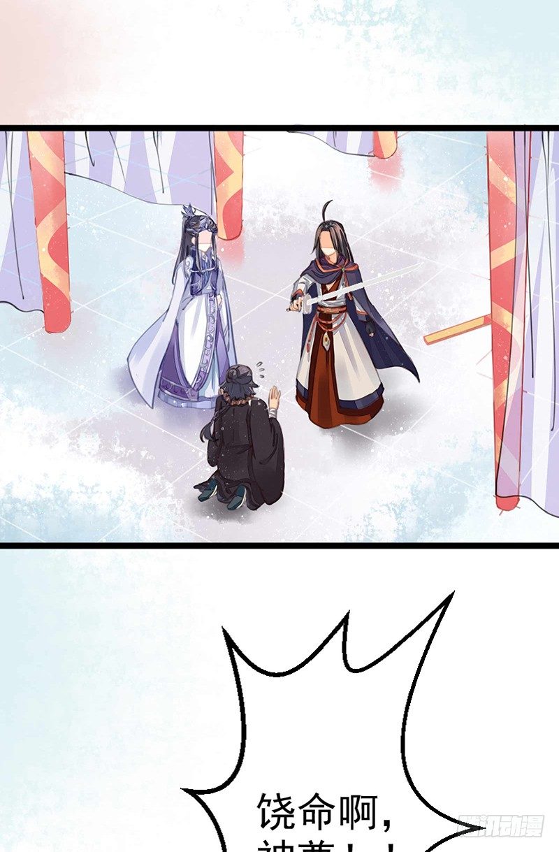 一口大铁锅30