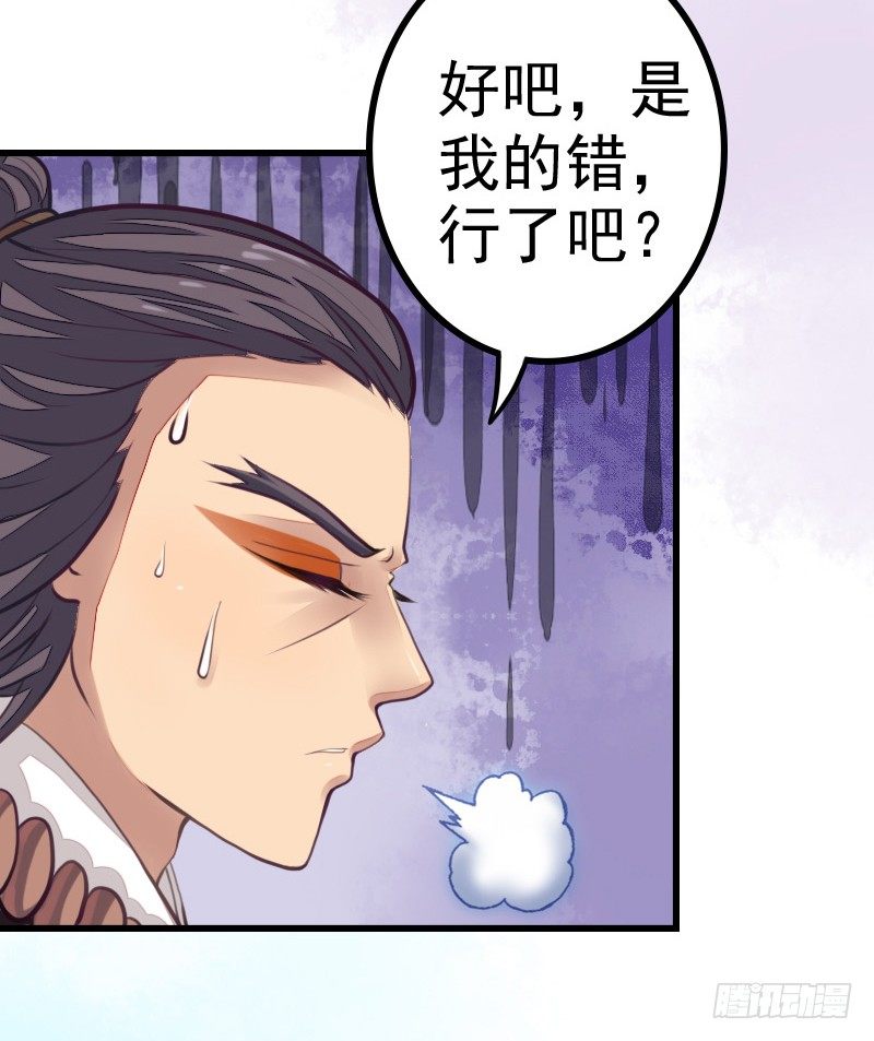 一口大铁锅19