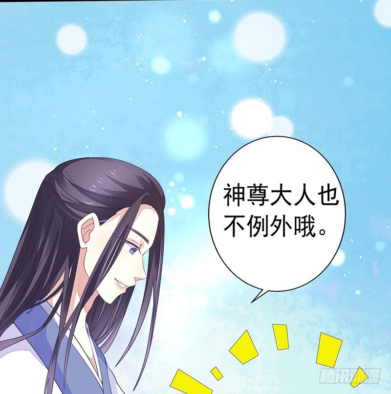 解毒！23