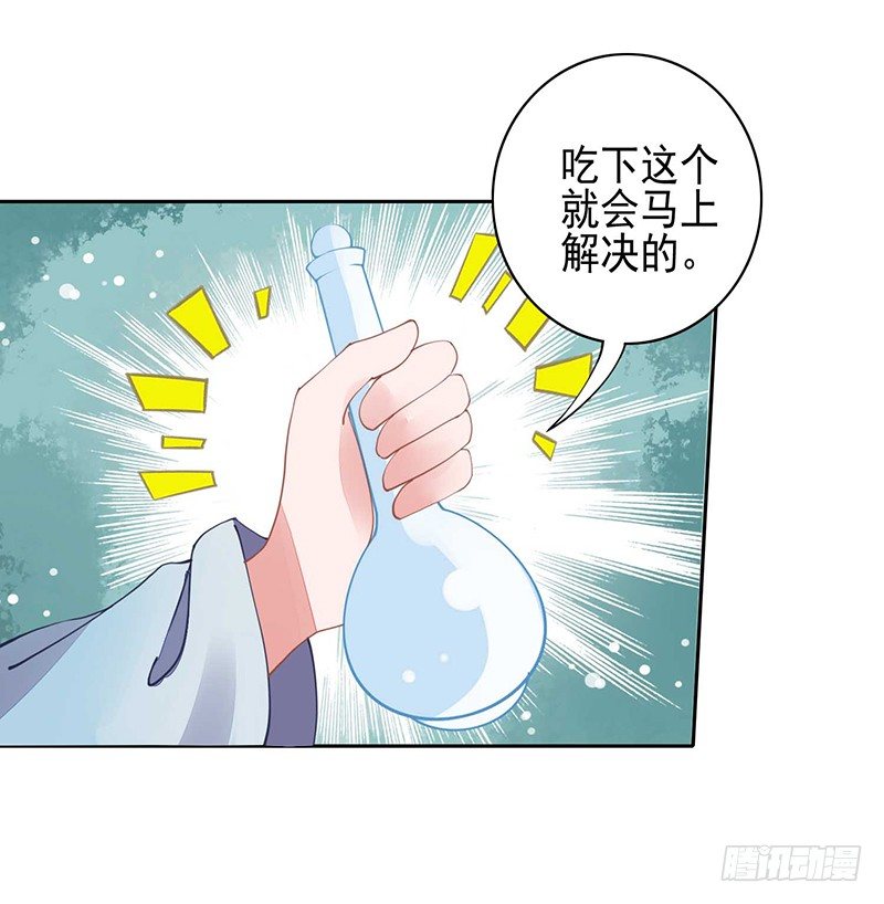 卧槽，被骗了！26