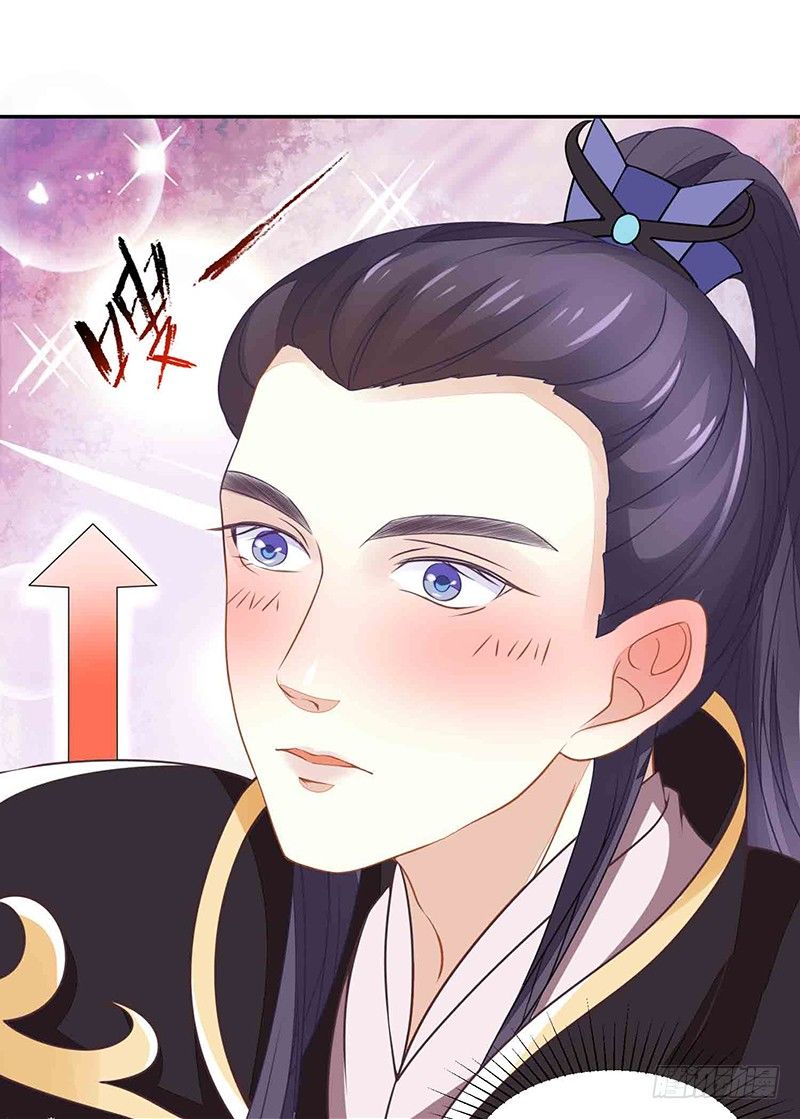 是心动的感觉！58