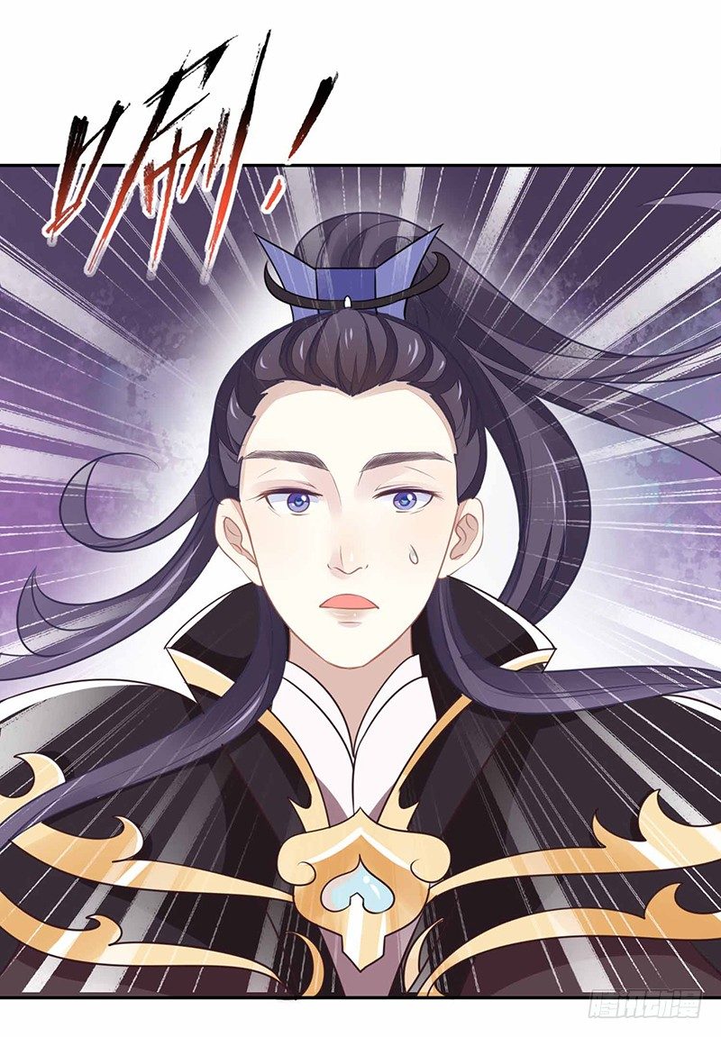 是心动的感觉！13