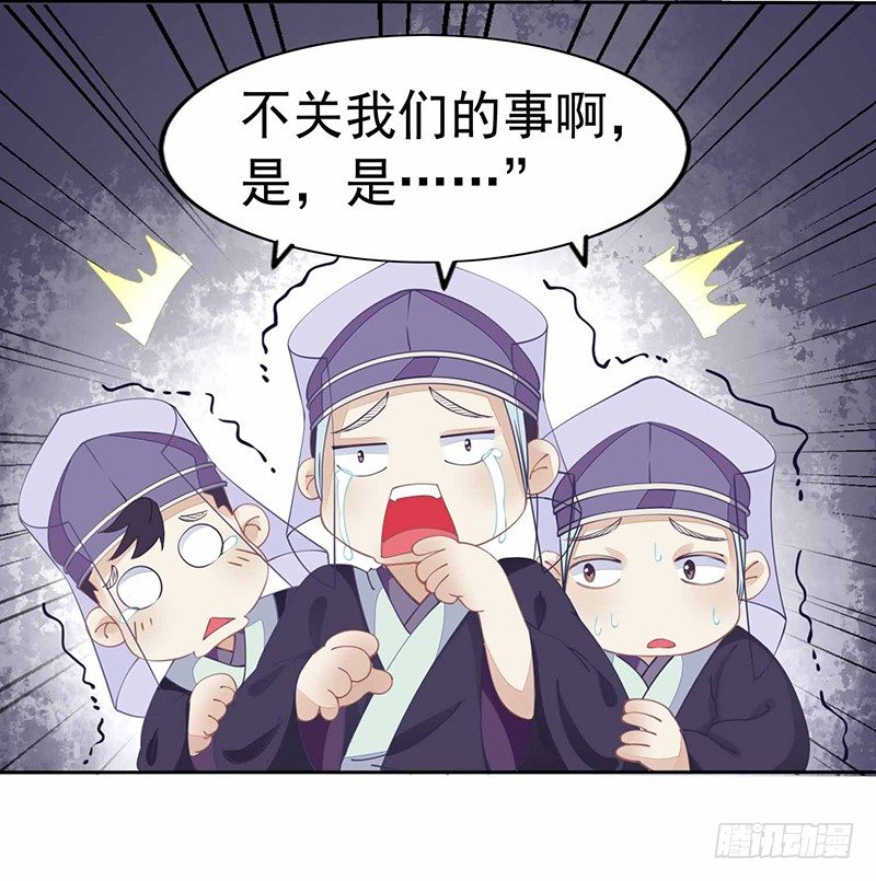 解毒！35