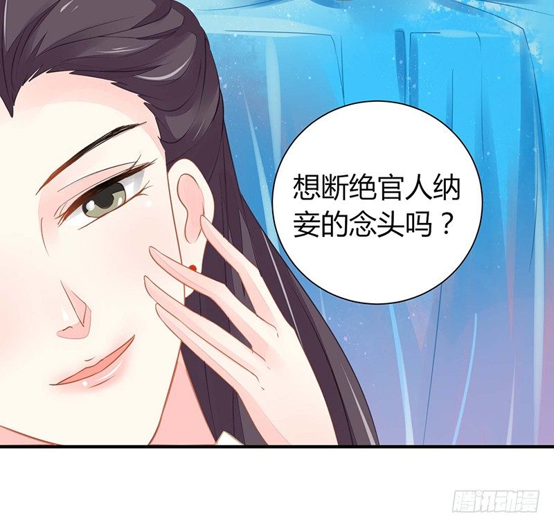 不爱我就会死！25