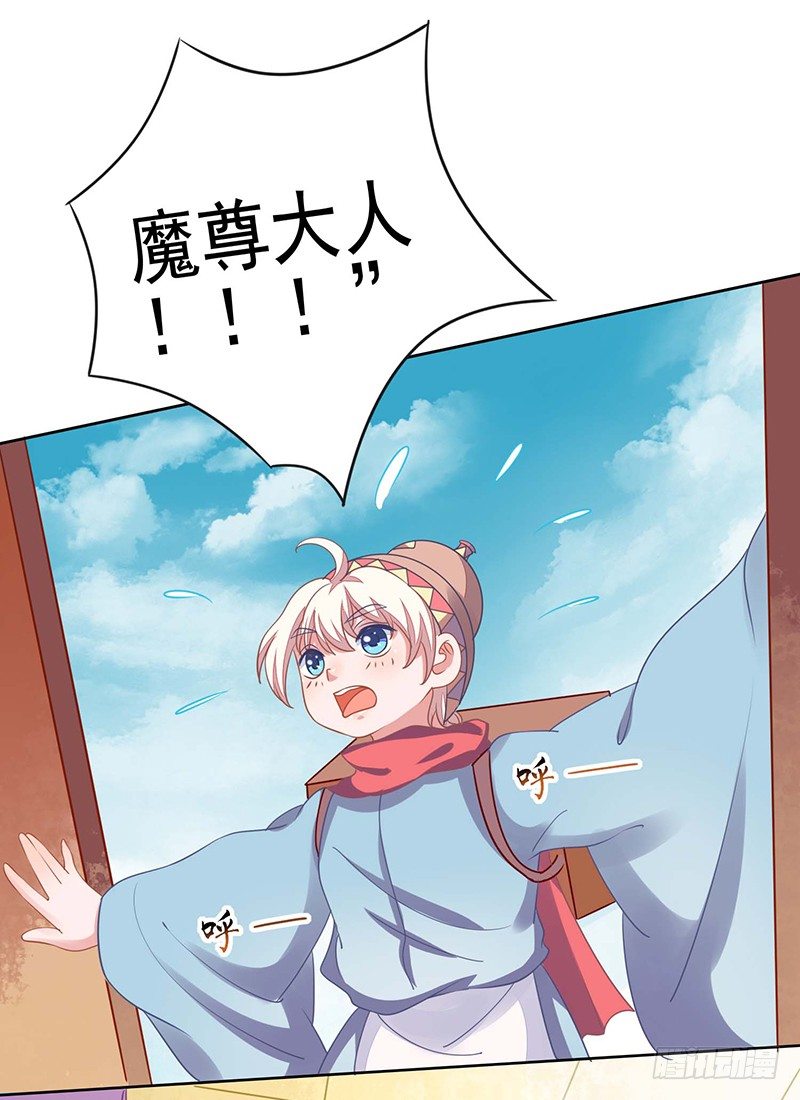 亲上了！16