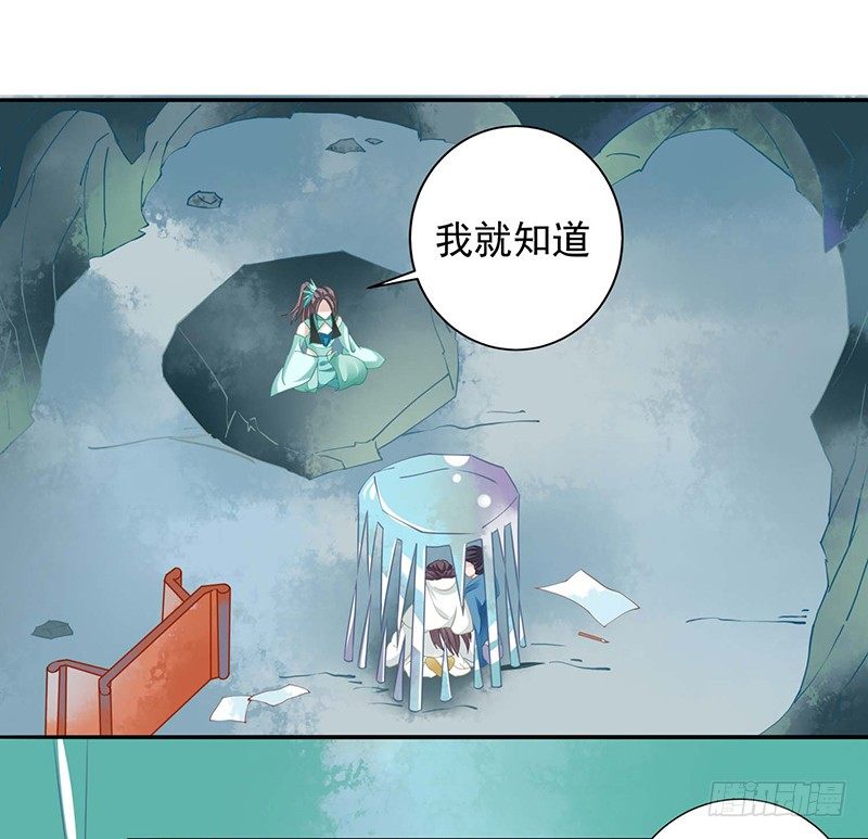 没有解药0