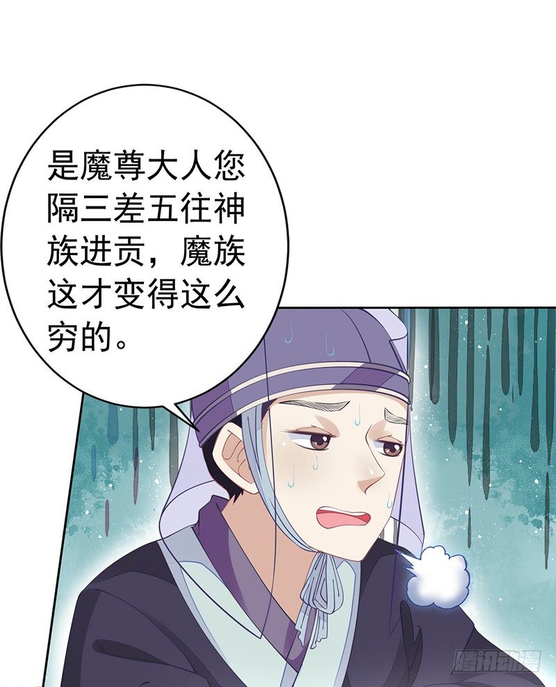 解毒！36