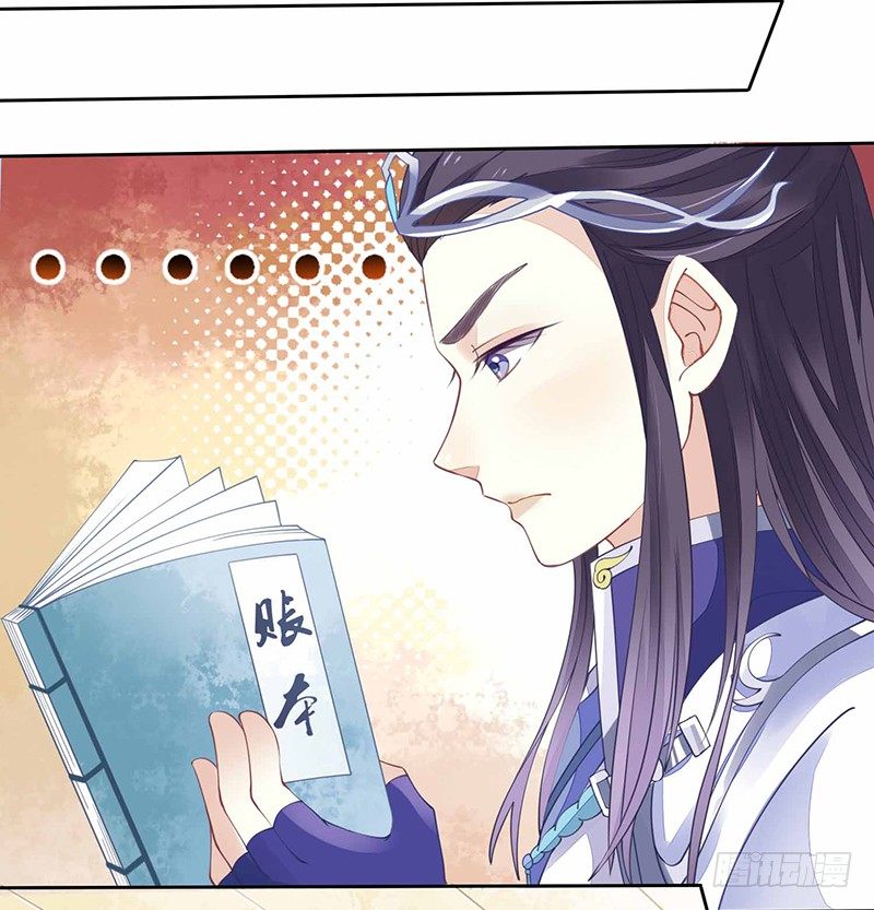 解毒！32
