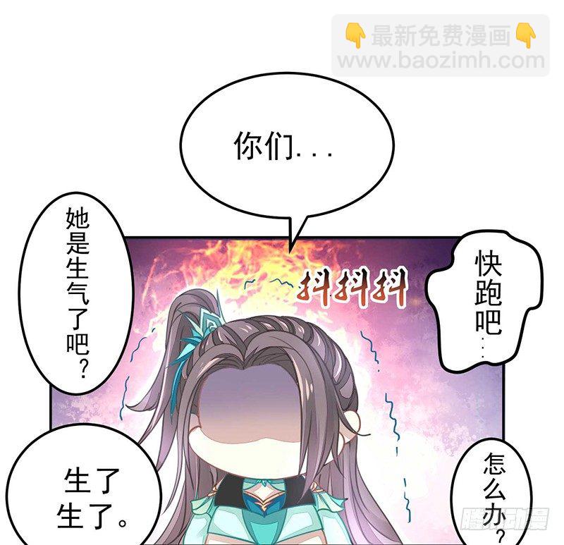 爱情是什么？39