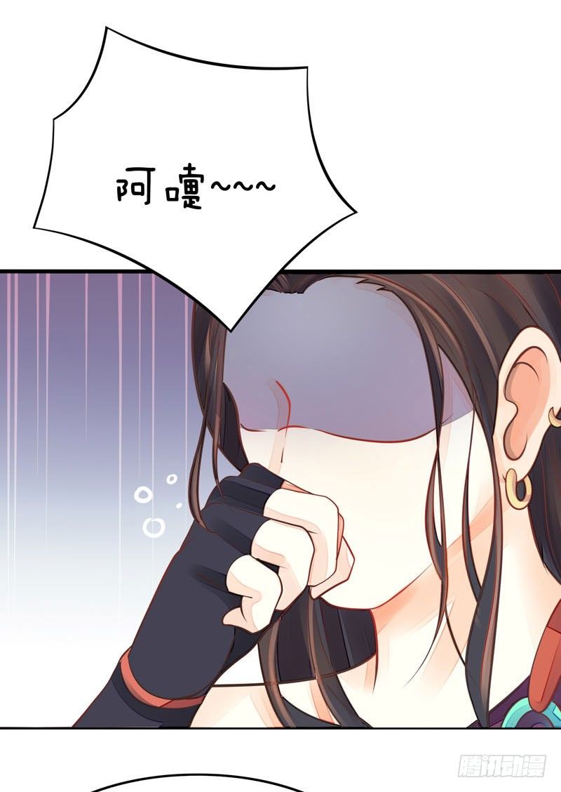 残次品水玉25