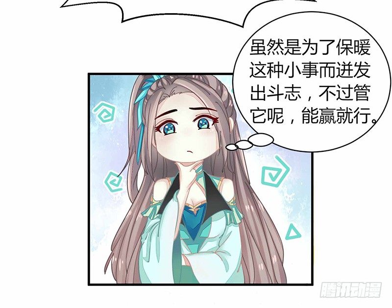 不爱我就会死！1
