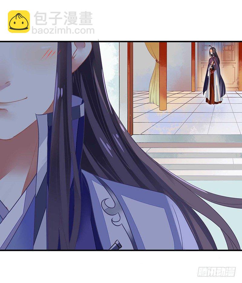 不爱我就会死！12