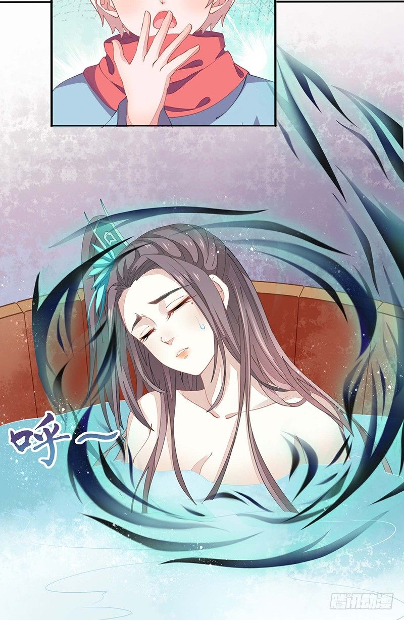 解毒！1