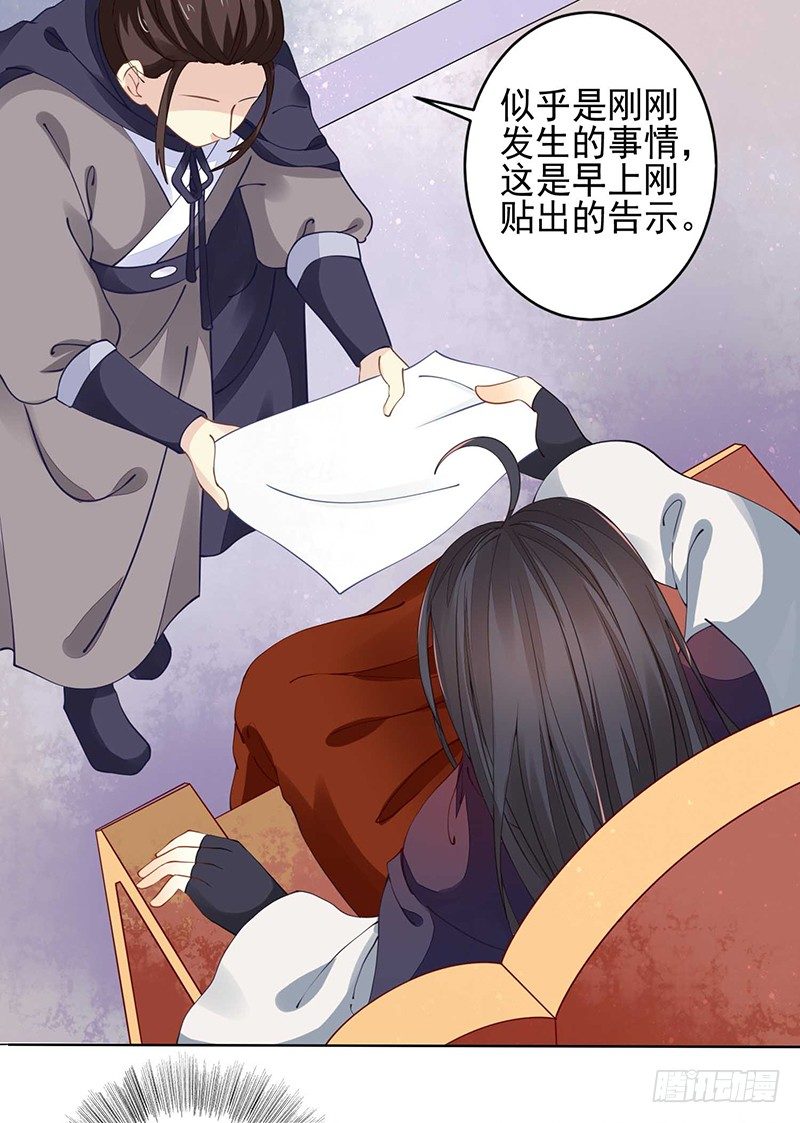 疗伤2