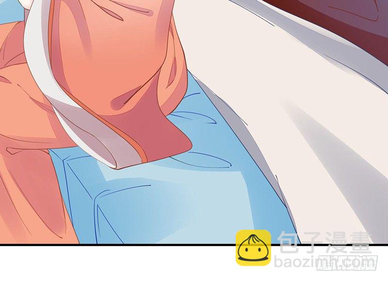 不爱我就会死！18