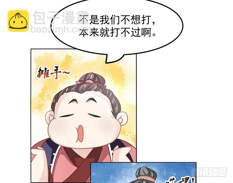 爱情是什么？36