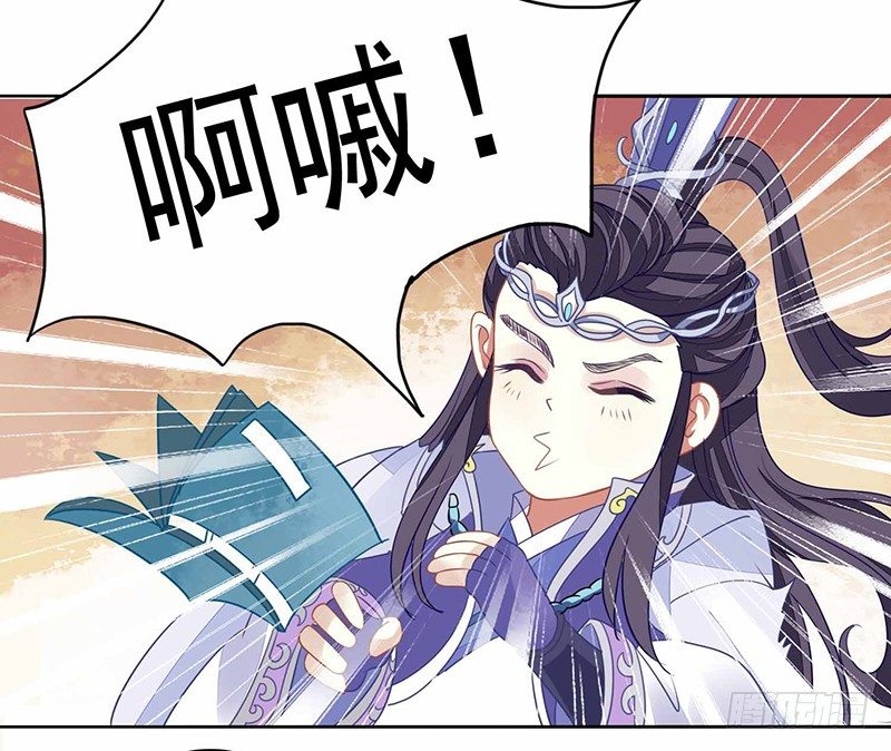 卧槽，被骗了！12