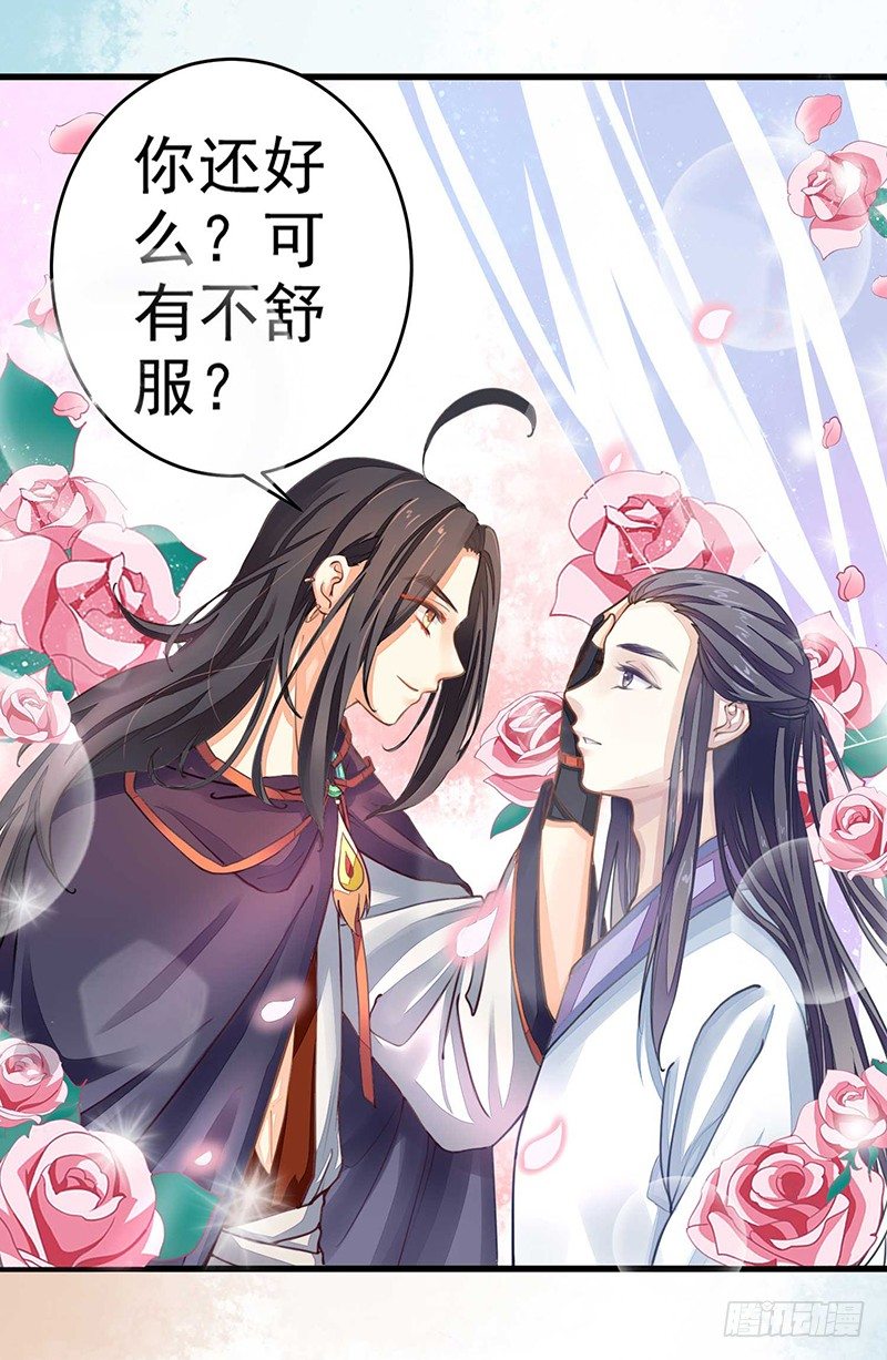 一口大铁锅3