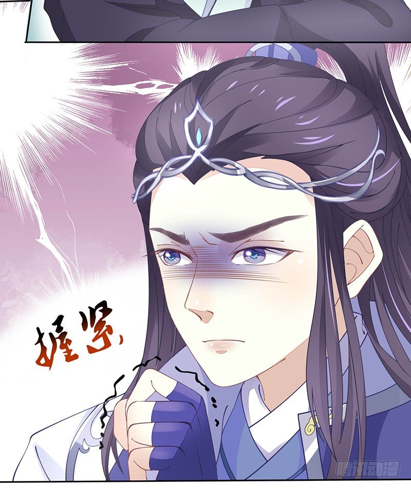 解毒！37