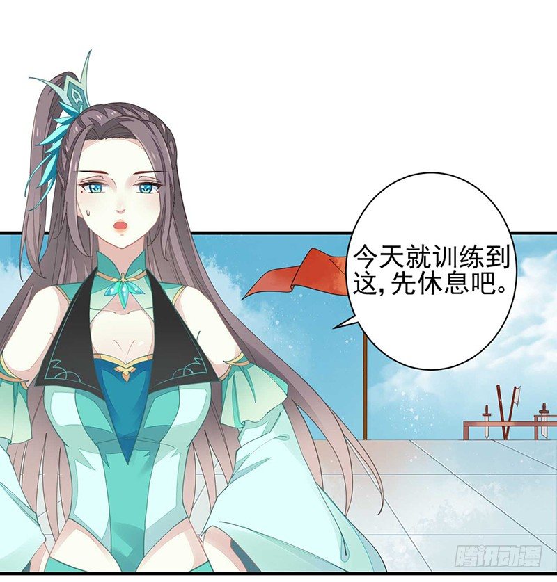 战败的缘由0