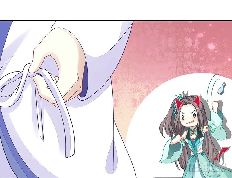 亲上了！10