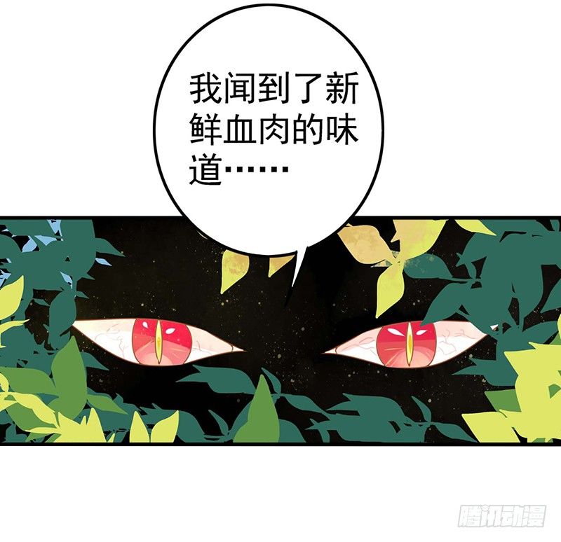 扶不起的阿斗23