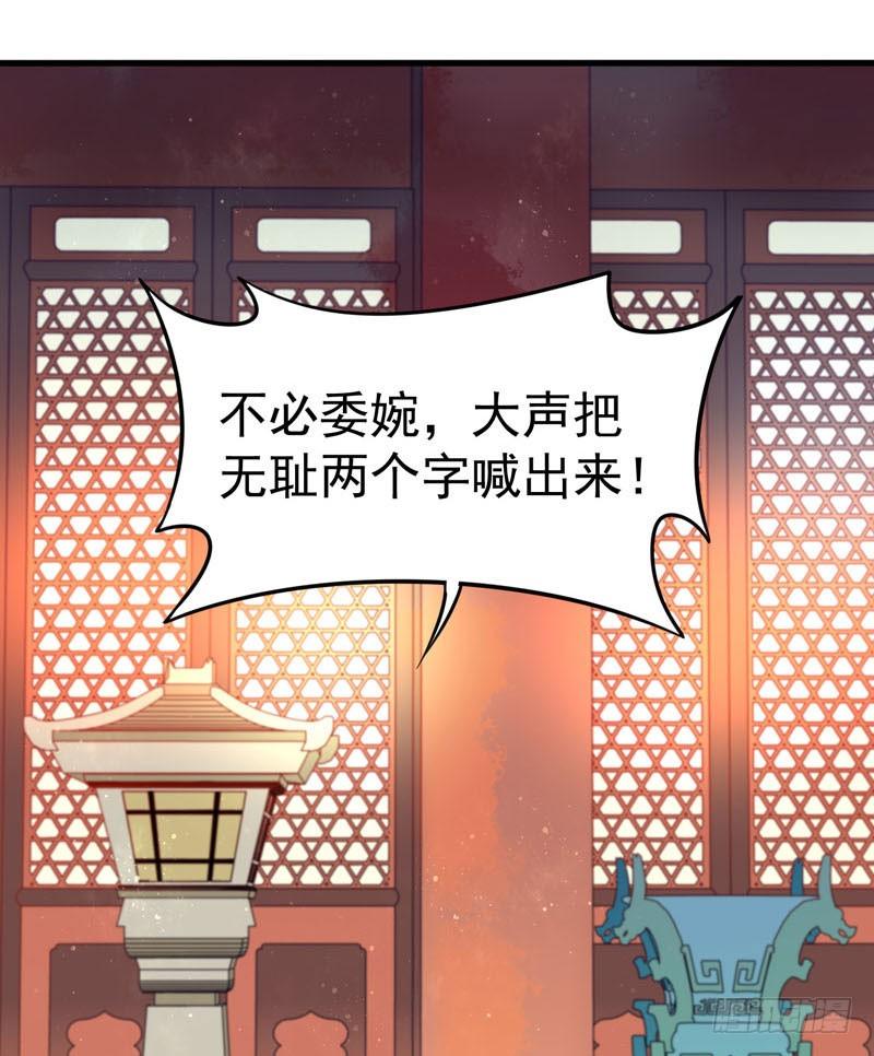 残次品水玉23