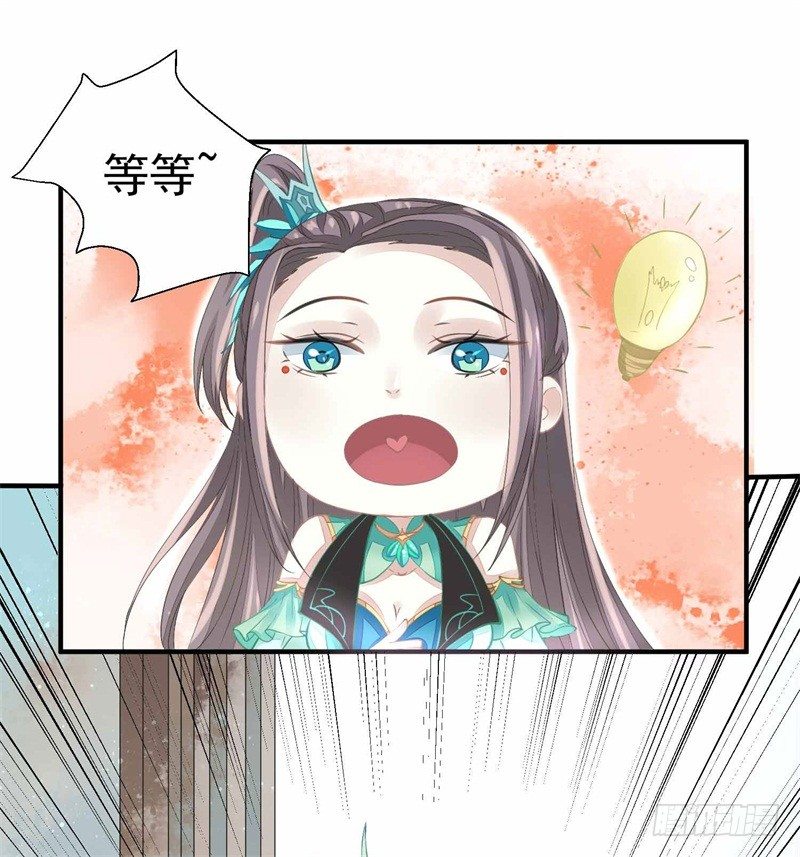 你没看说明书嘛18