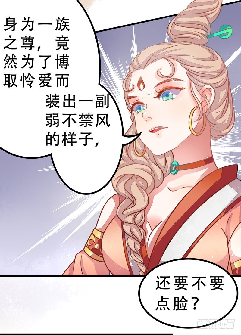 生死一线24