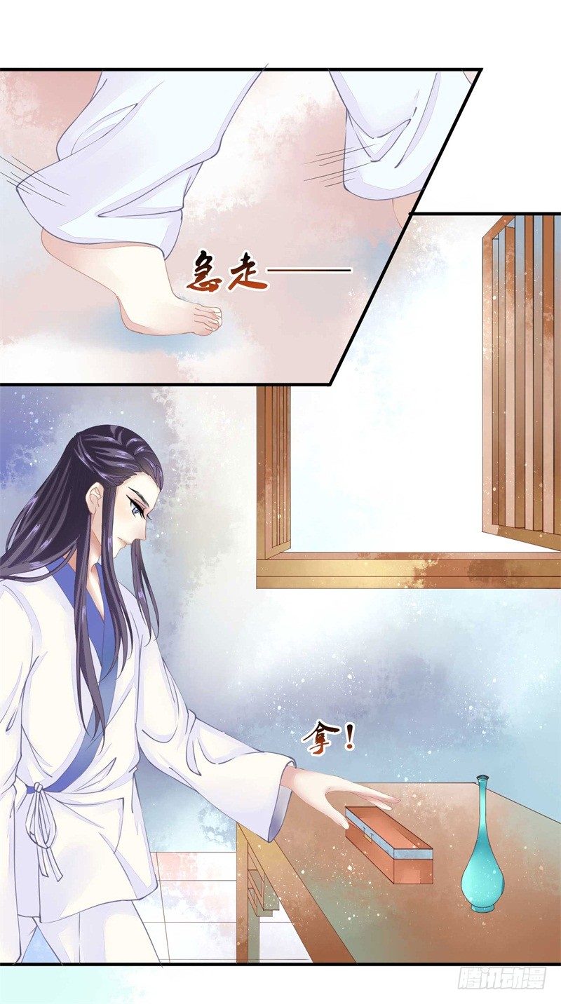你没看说明书嘛9