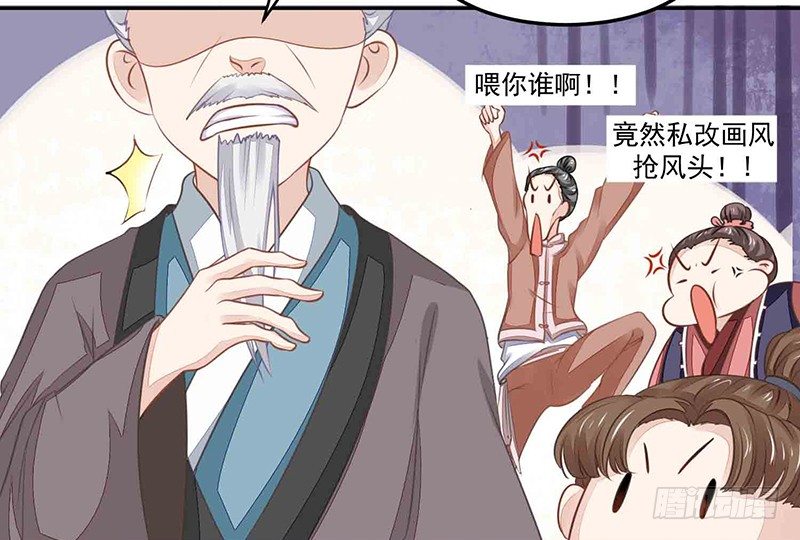 爱情是什么？22