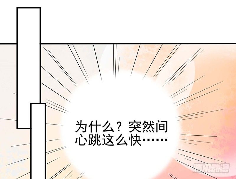 战败的缘由14