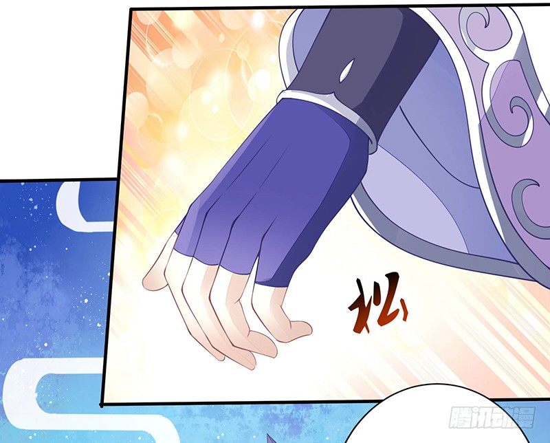 解毒！38