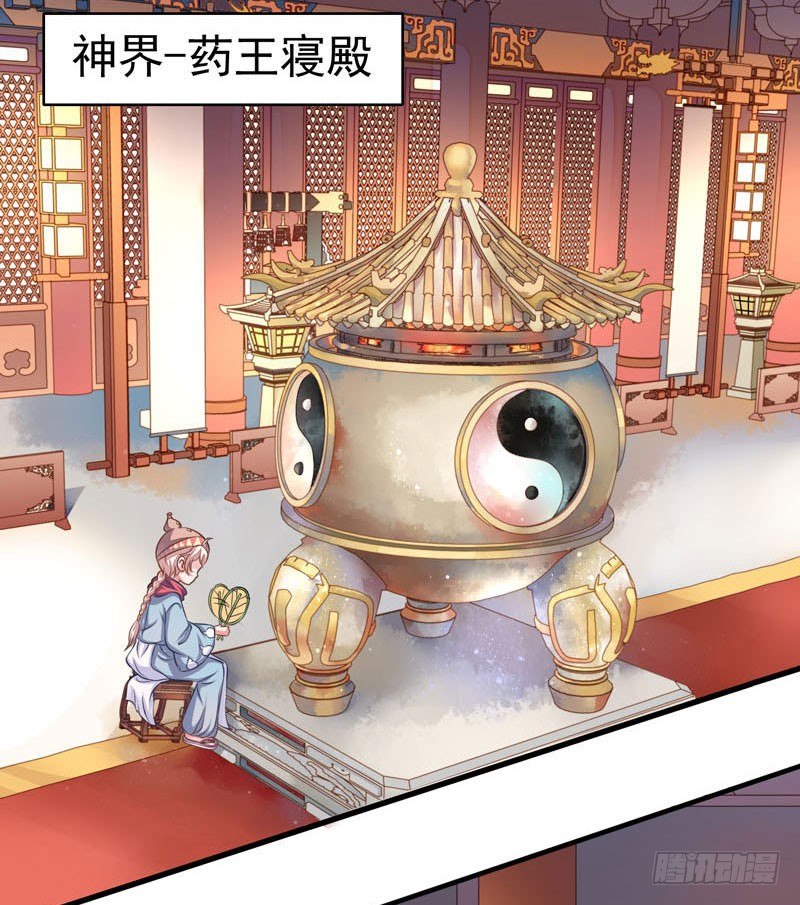 残次品水玉1