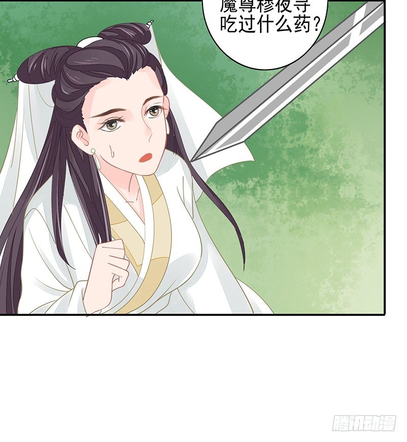 亲上了！30