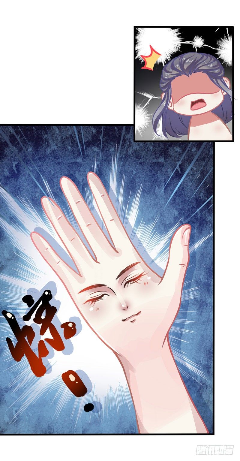 神尊陆危楼10