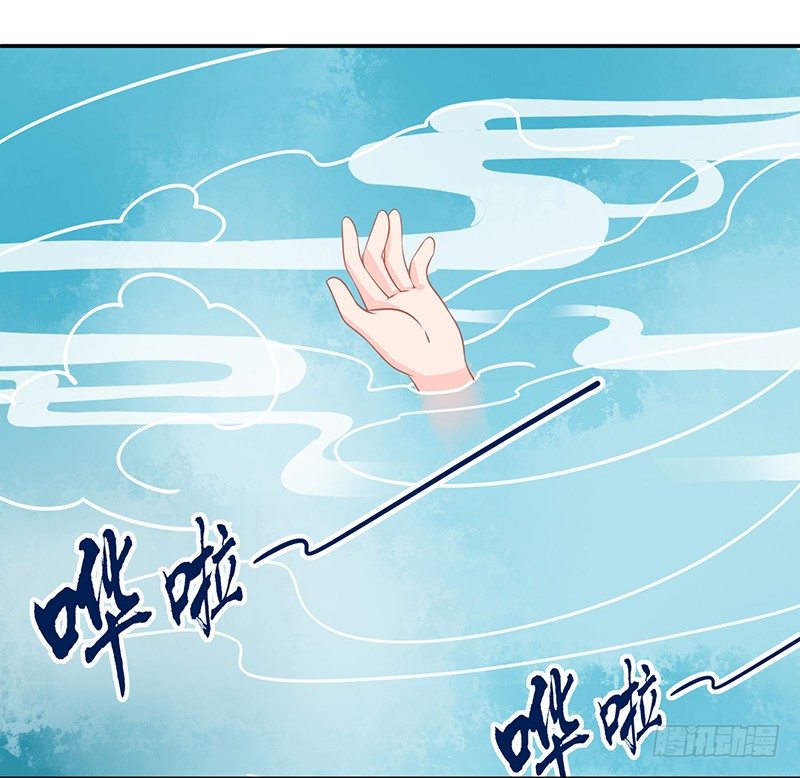 亲上了！27