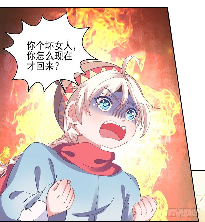 没有解药22