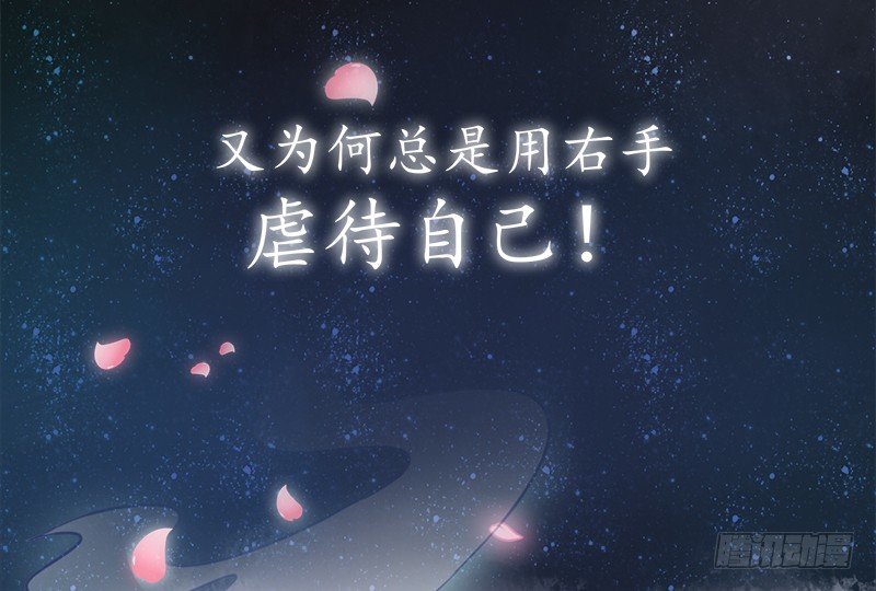 对本作的名字好奇嘛？1