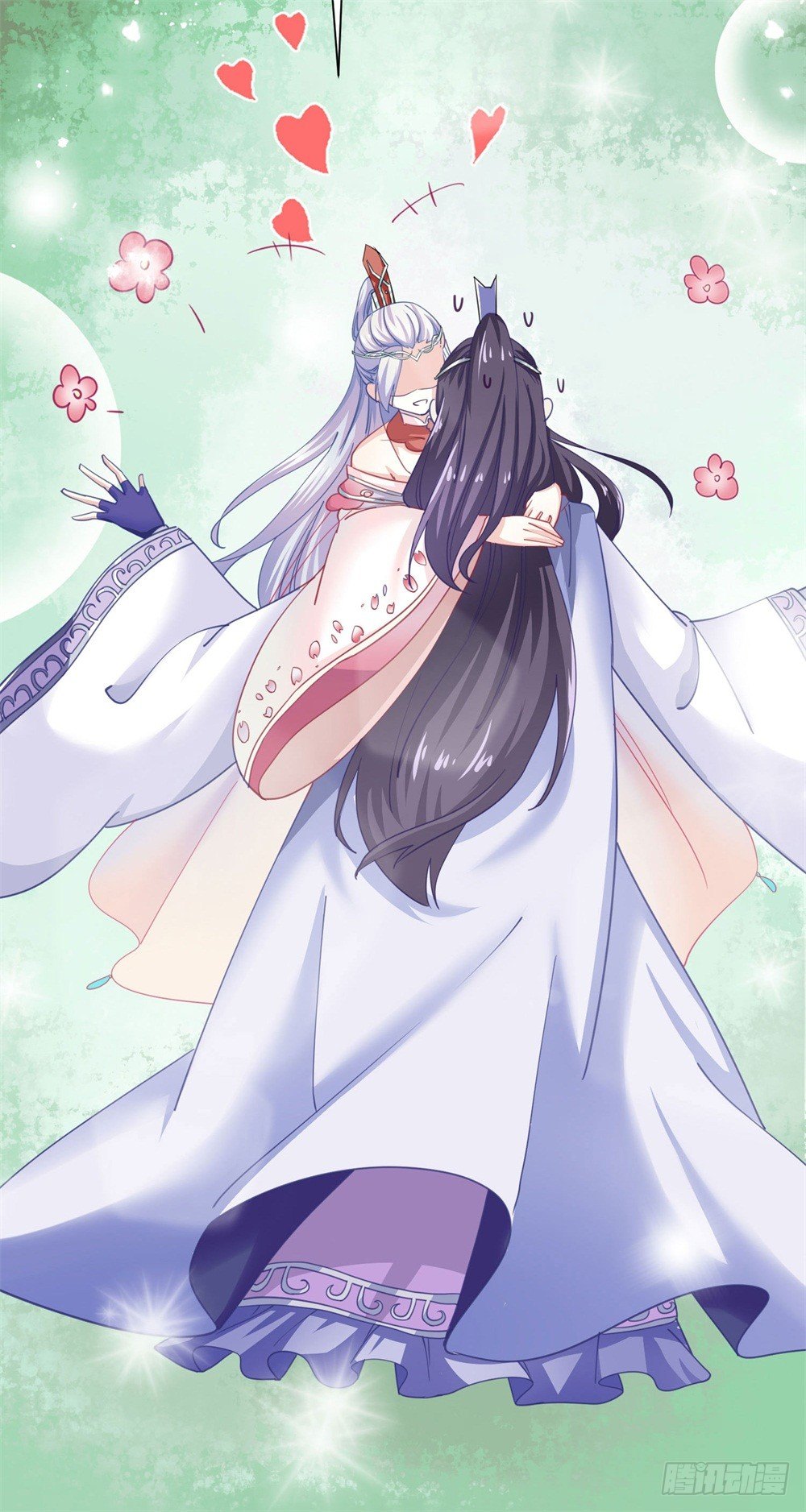 表妹来了！24
