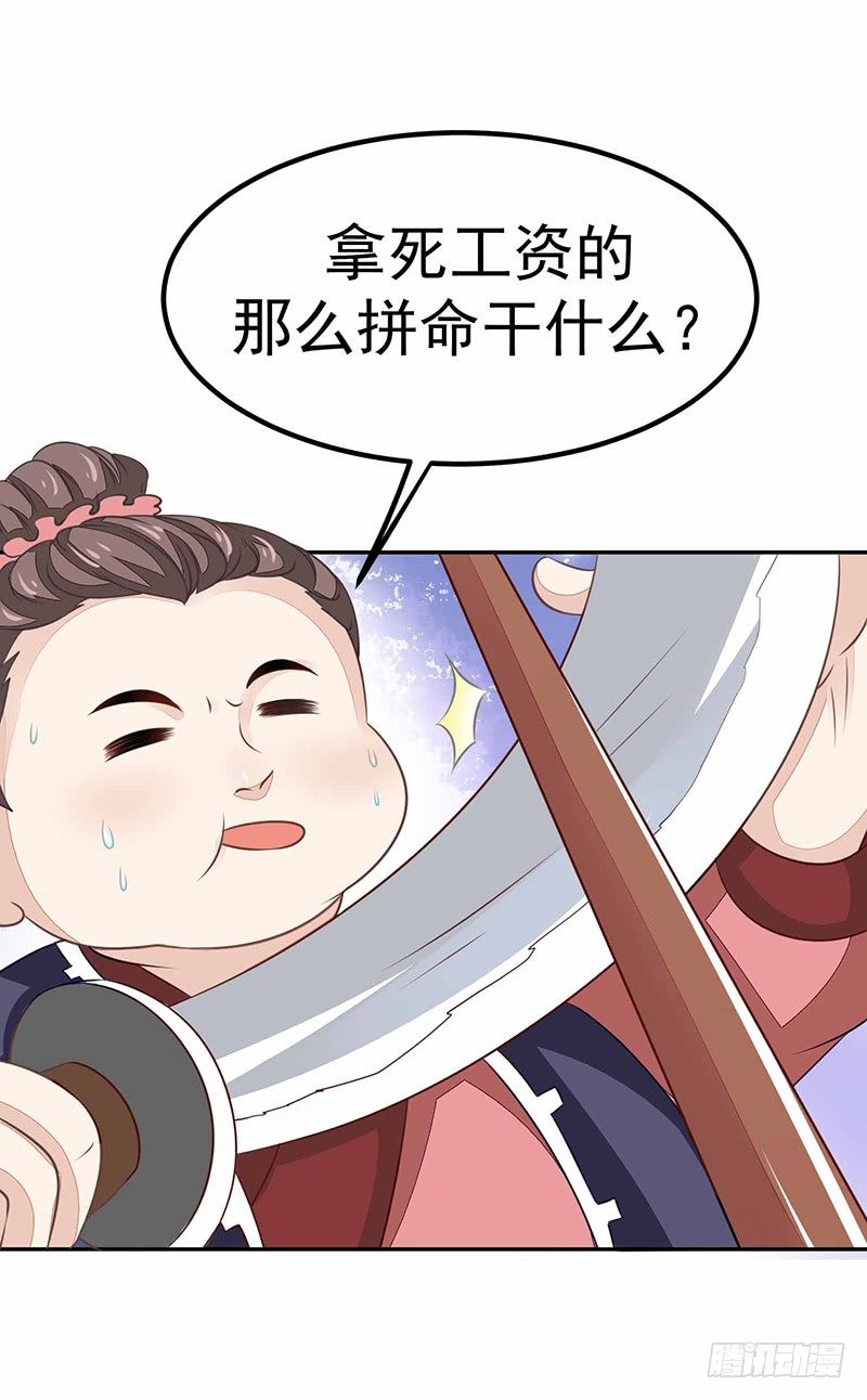 爱情是什么？15
